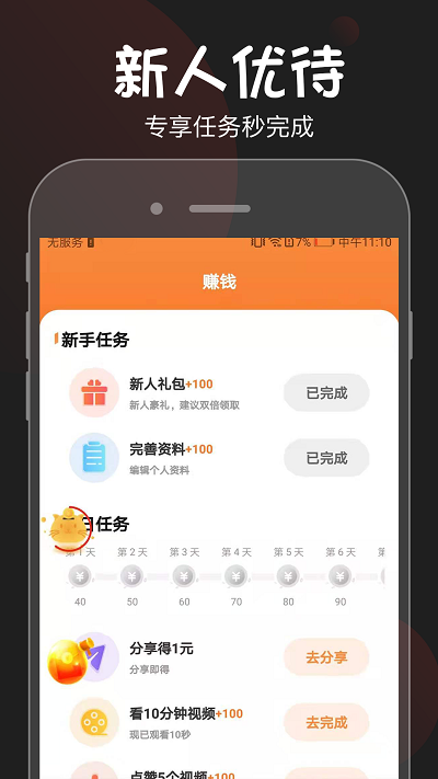 ������Ƶ�����