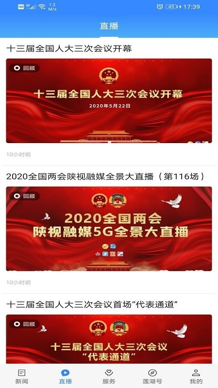 ������app