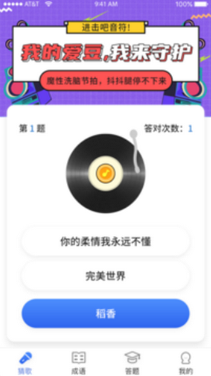 �¸�ȫ������Ϸ