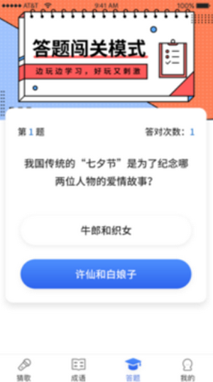 �¸�ȫ������Ϸ