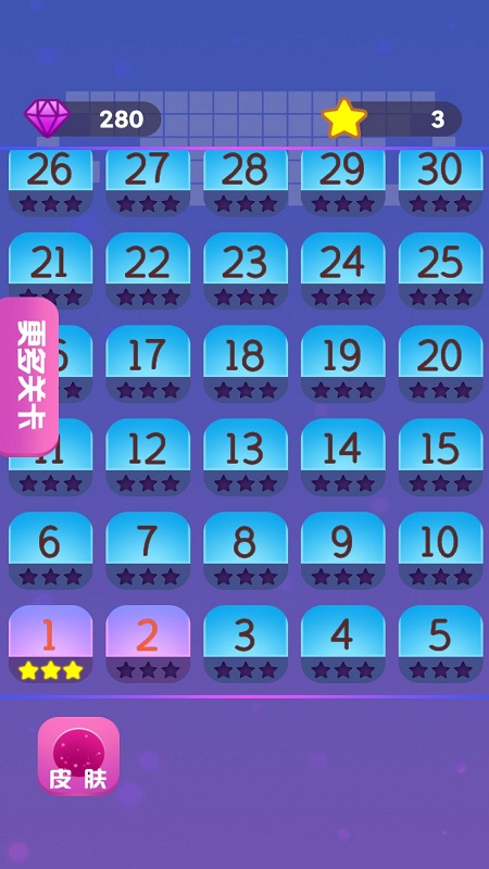 ש���ƻ�������