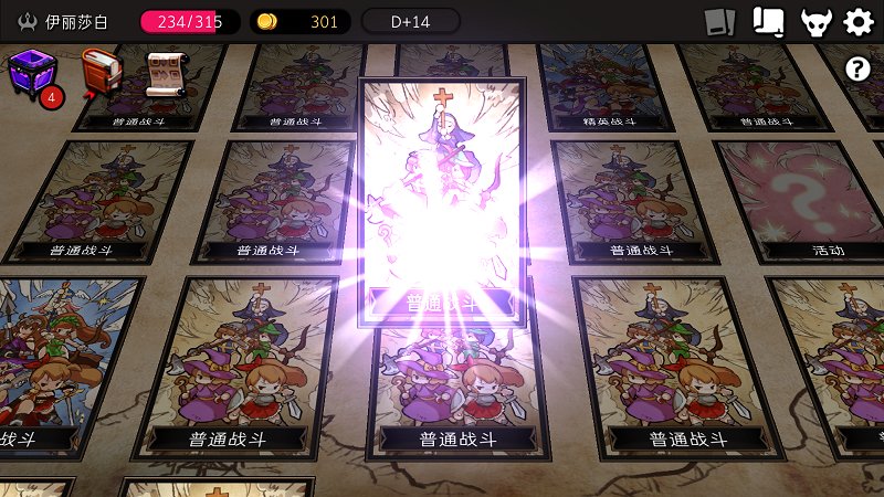 ����������dlc�޸İ�