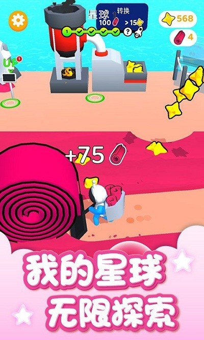 �ҵ�����������Ϸ