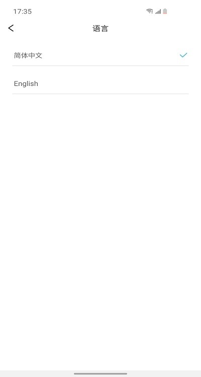 �Zʰ���ӻ���ͷ��app