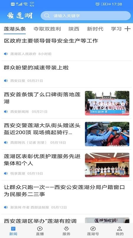 �������ͻ�������