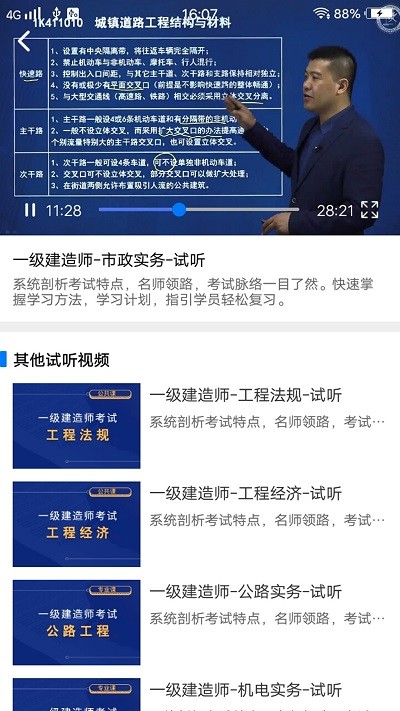 ��ͼ����