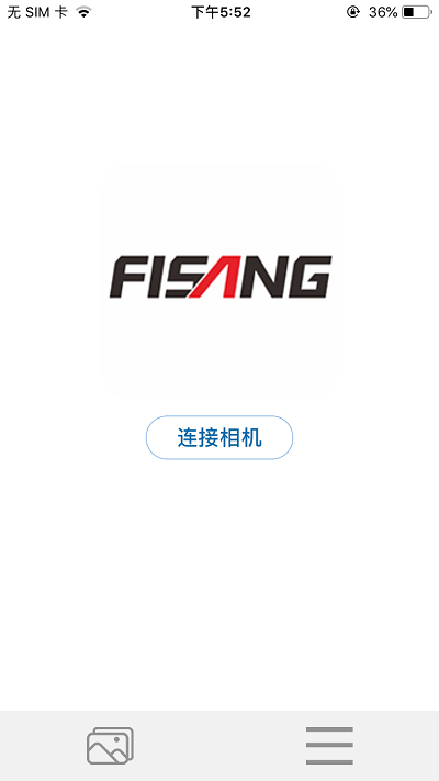 �ɳ�����app