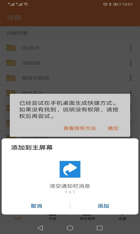 ���갴����ʦ�����ֻ���