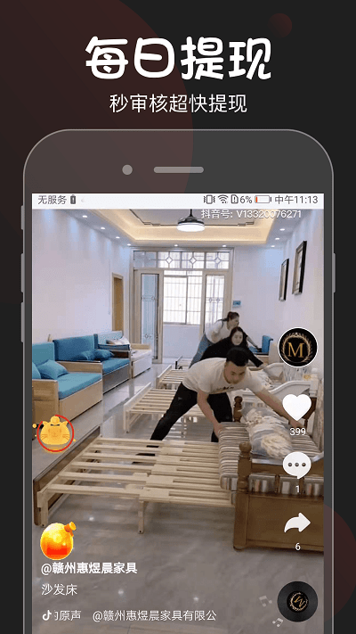 ������Ƶ�����