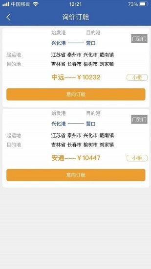 ��ʢ�����ֻ���