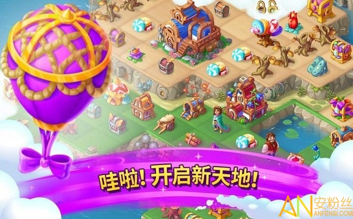 evermerge���°�