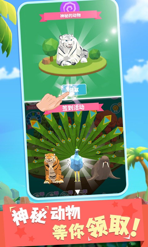 ӵ��������ֻ���