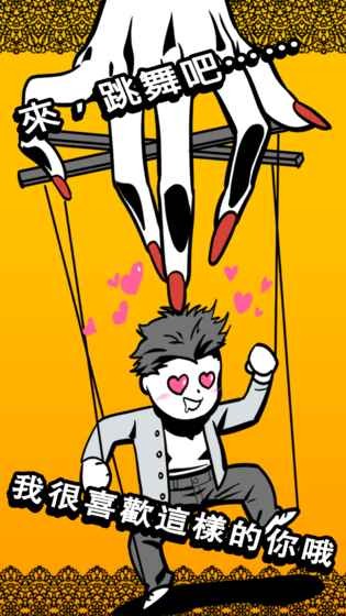 ���ӳ�ǽ��Ϸ