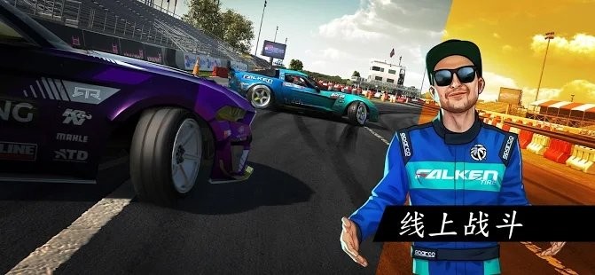 torquedrift���°汾