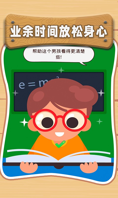 �����Զ���ʦ���°�