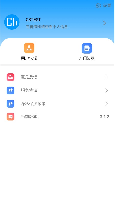 ��ݮ��������