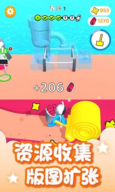 �ҵ�����������Ϸ