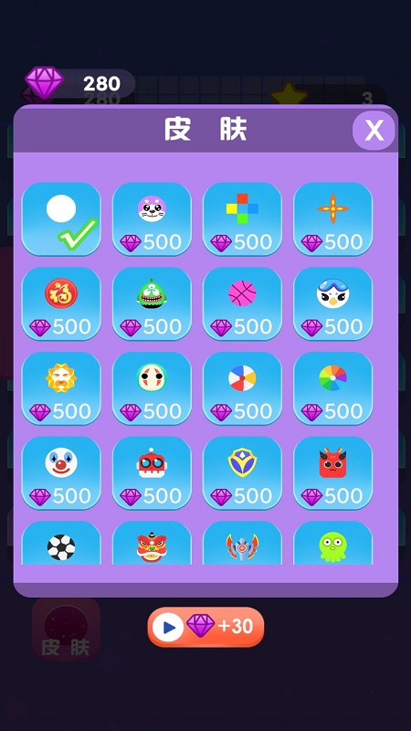 ש���ƻ�������