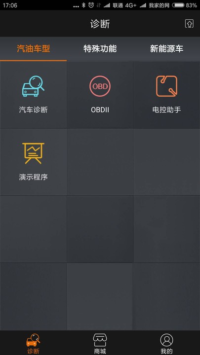 �ڽ��c���������