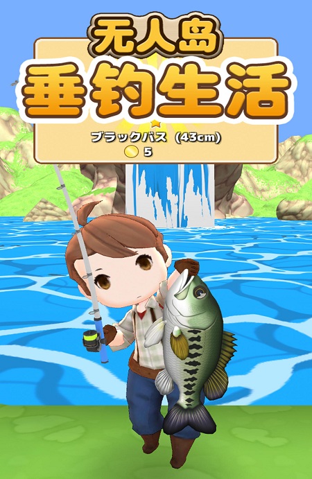 ���˵�����������Ϸ