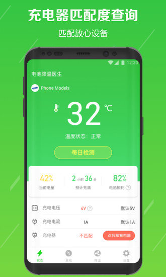 ��ؽ���ҽ�����°�