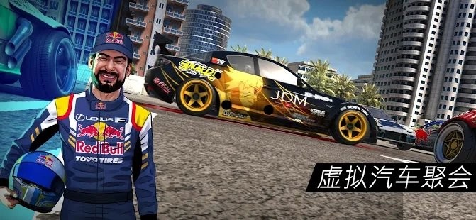 torquedrift���°汾