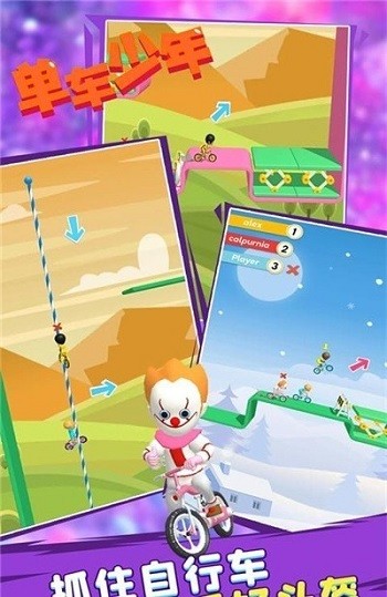 ���������ܿ����°�