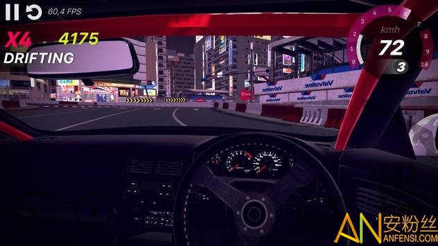 hashiriyadrifter��Ϸ