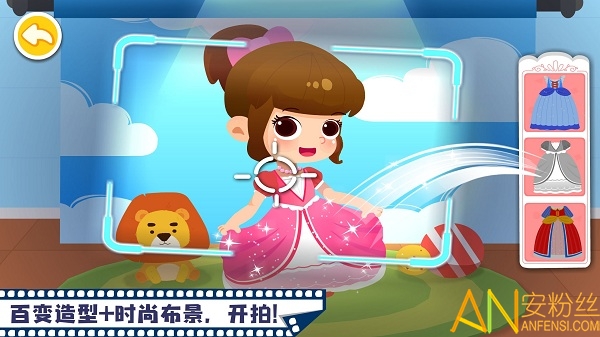 ������ʿĦ���������Ϸ