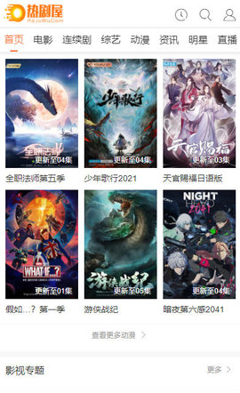 �Ⱦ��ݵ��Ӿ���ѹۿ�