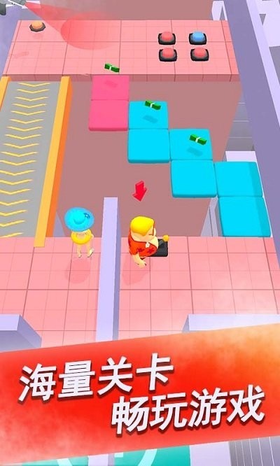 �Ƽ�С������Ϸ