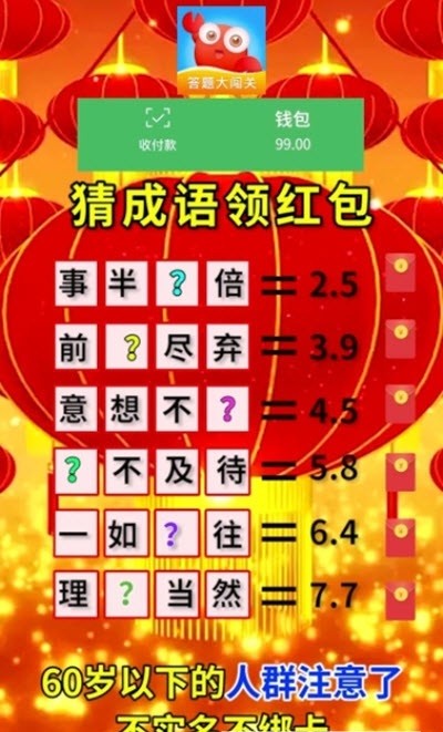 ����󴳹غ����