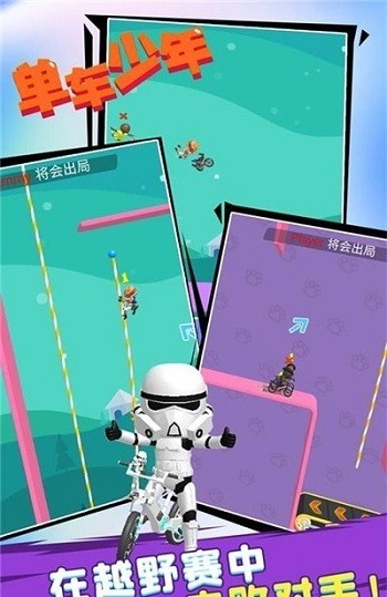 ���������ܿ����°�