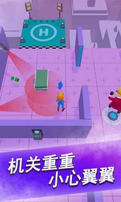 �Ƽ�С������Ϸ