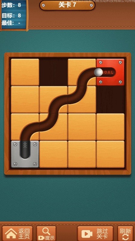 ��������Һ����