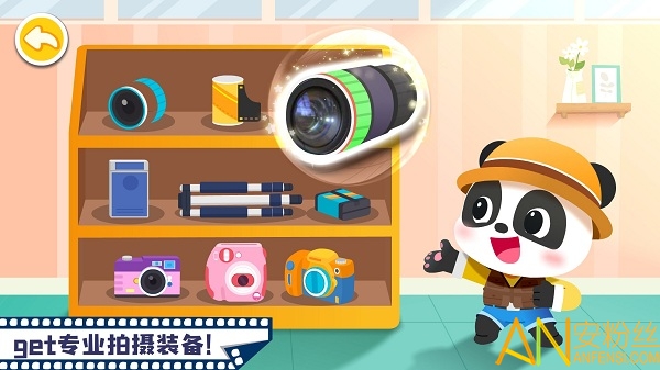 ������ʿĦ���������Ϸ