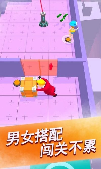 �Ƽ�С������Ϸ