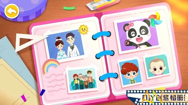 ������ʿĦ���������Ϸ