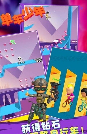 ���������ܿ����°�