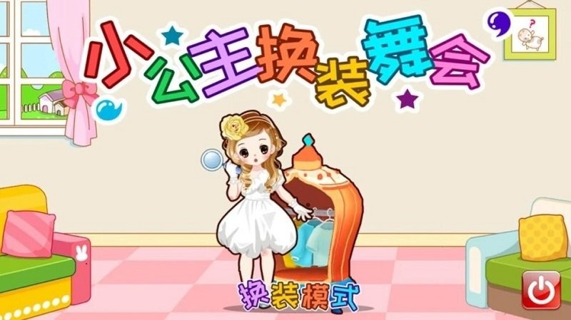 С������װ�������