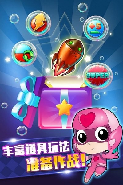 ���ı������������°�