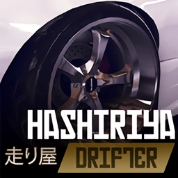 hashiriyadrifter��Ϸ