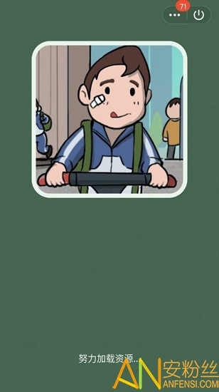 ���ܺ������°�