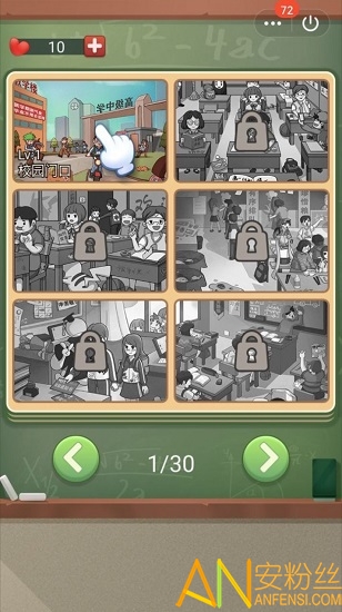 ���ܺ������°�