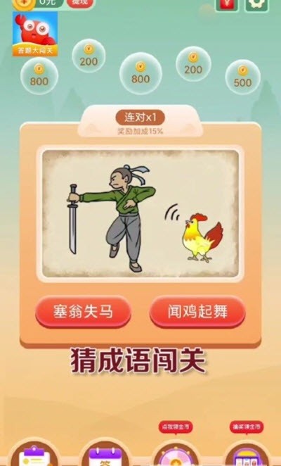 ����󴳹غ����