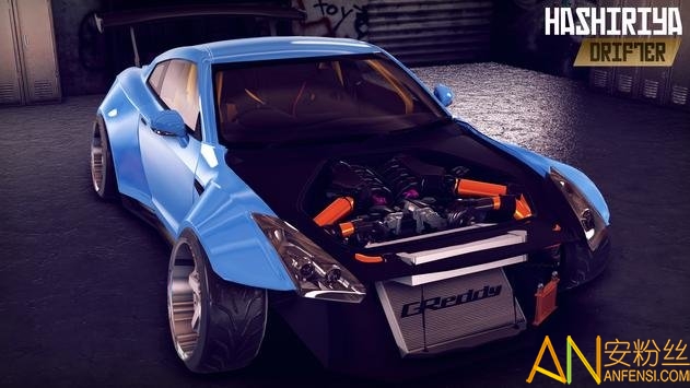 hashiriyadrifter��Ϸ