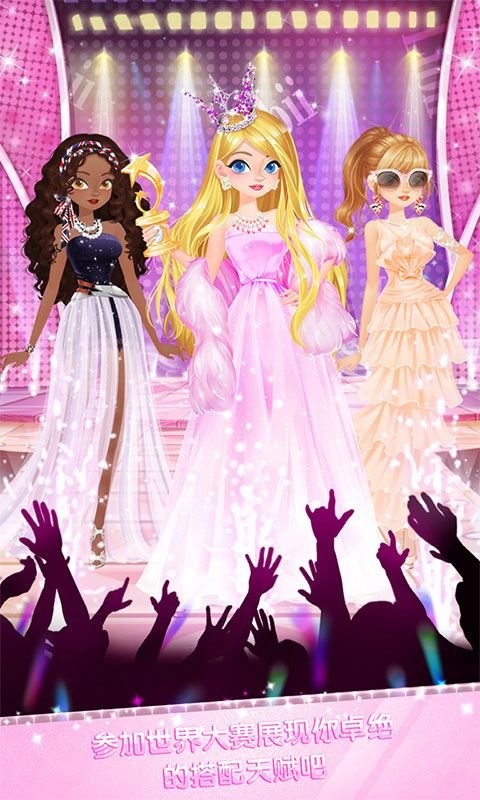 У԰ʱװ����Ϸ