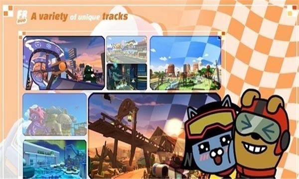 ���ȿ�������Ϸ����