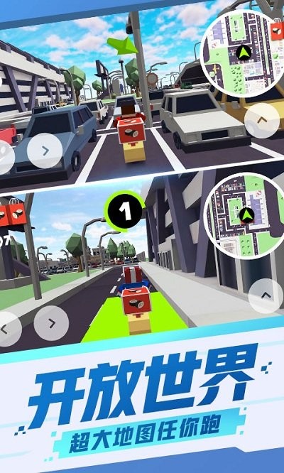 ����ģ��Ħ�г���Ϸ