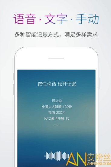 ������app